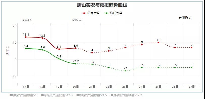 20201120203817.jpg
