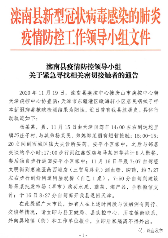 a8bdcb911986ed543a1ab29538ce4d4f.png