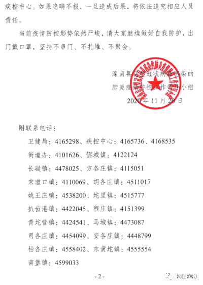 05adc19d825a41f62202ff39a5825540.png