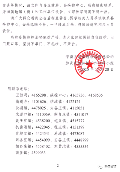 4d0fb5d08905c05e9fb886addcb1dc34.png