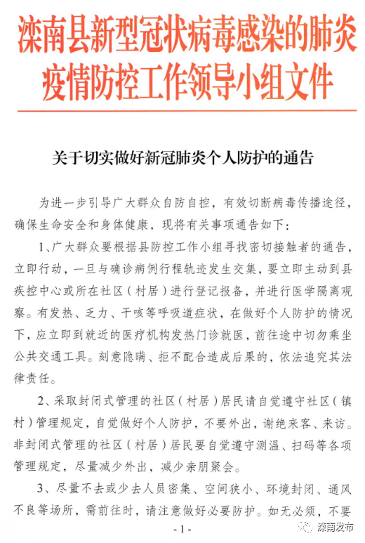 b56506c1c5a07ac8ecb6a836407a29de.png