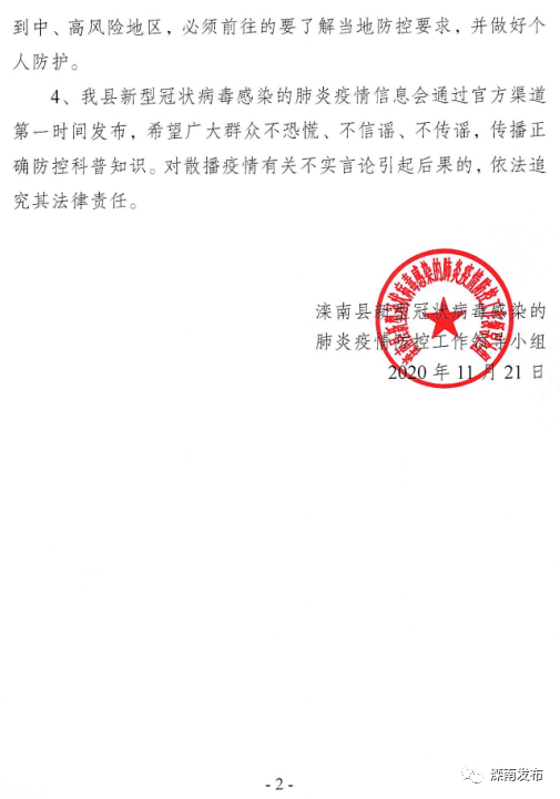 56daa261724a7c537bdb5b95d95ca395.png