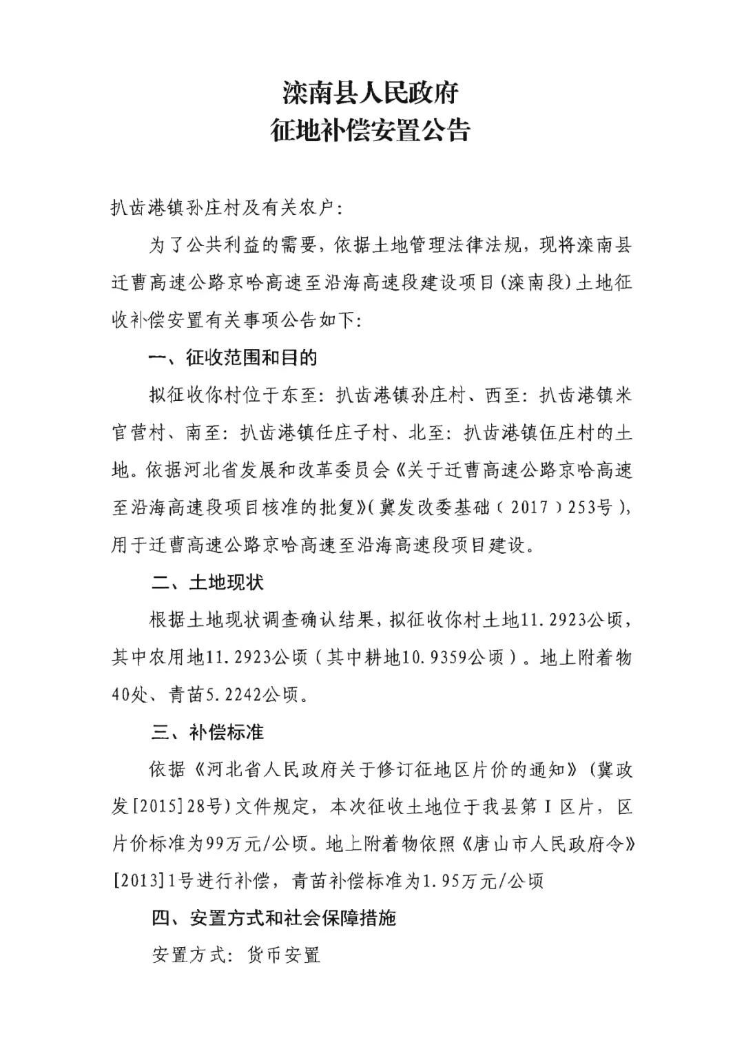 db2fde9eeb119fa04263fee18c770ddc.jpg