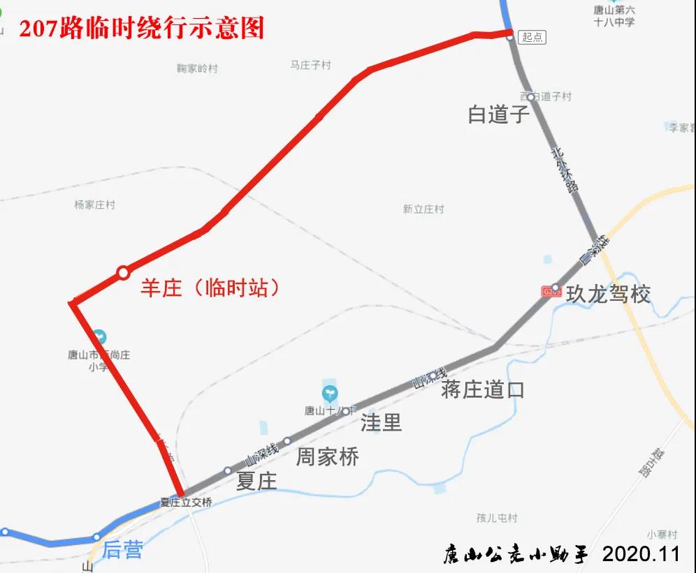 12241853_868800.jpg