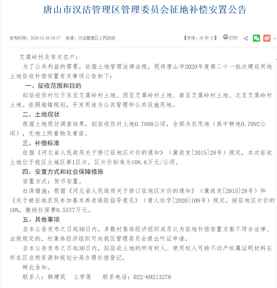 96e77d64146f03da293a30b9ca7dff81.png