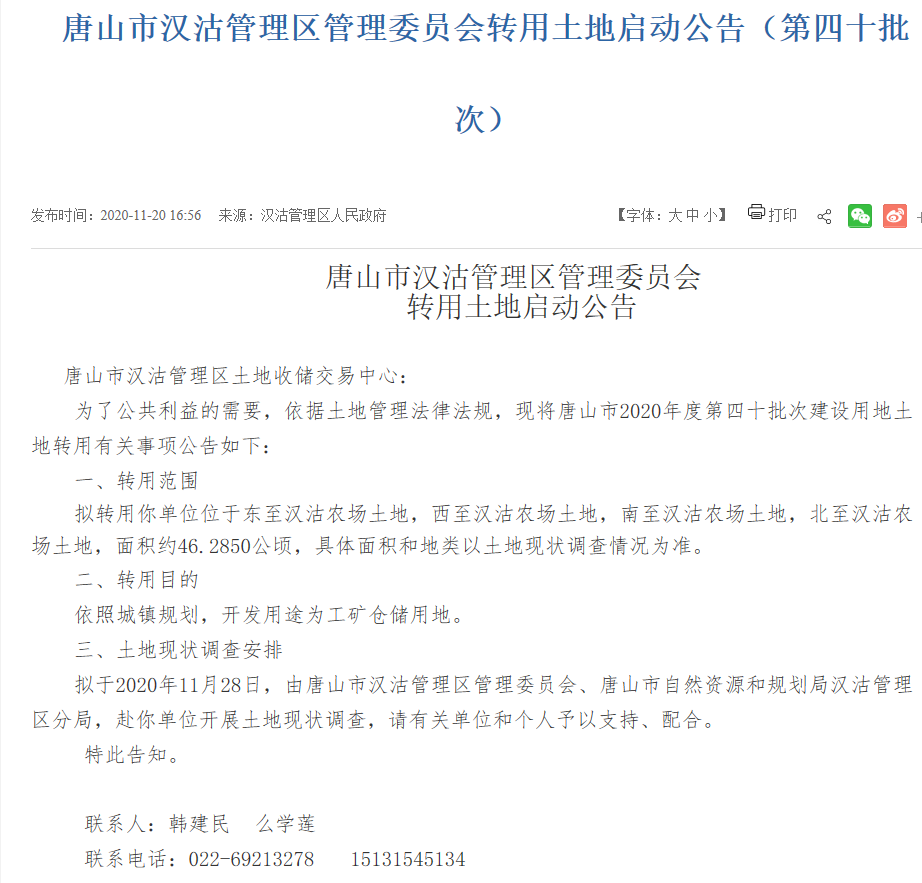 ae98cfecea2efa99885e828540e99558.png