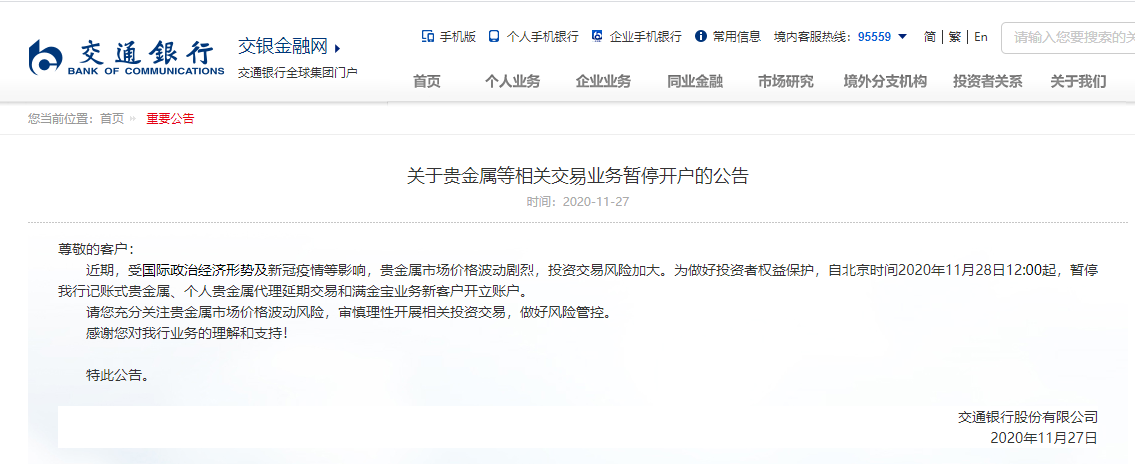 2909aac04a3cac98288c692cc2ff386b.png
