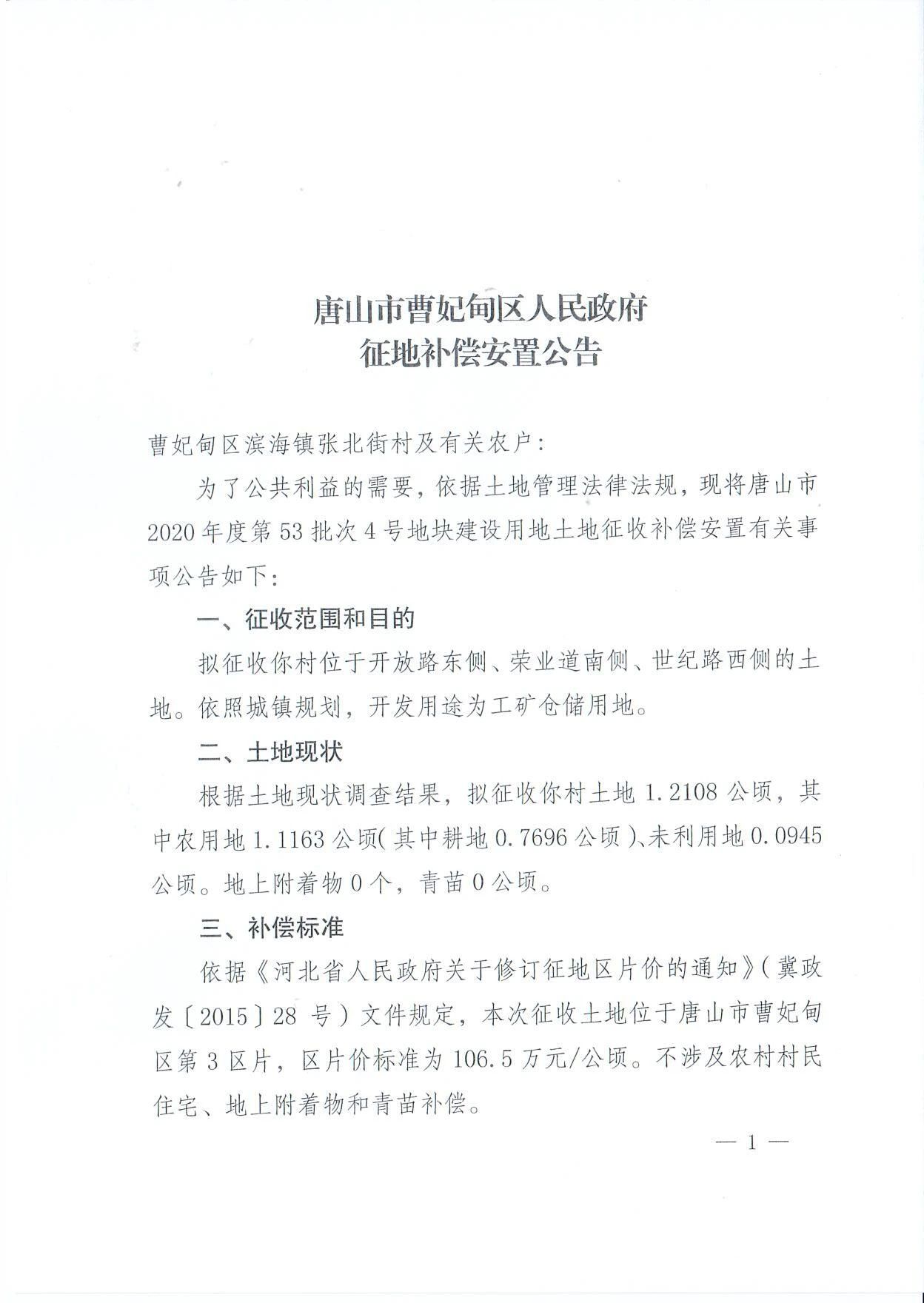 4d92098b5d98ed0de3fd9dc86568c69c.jpg