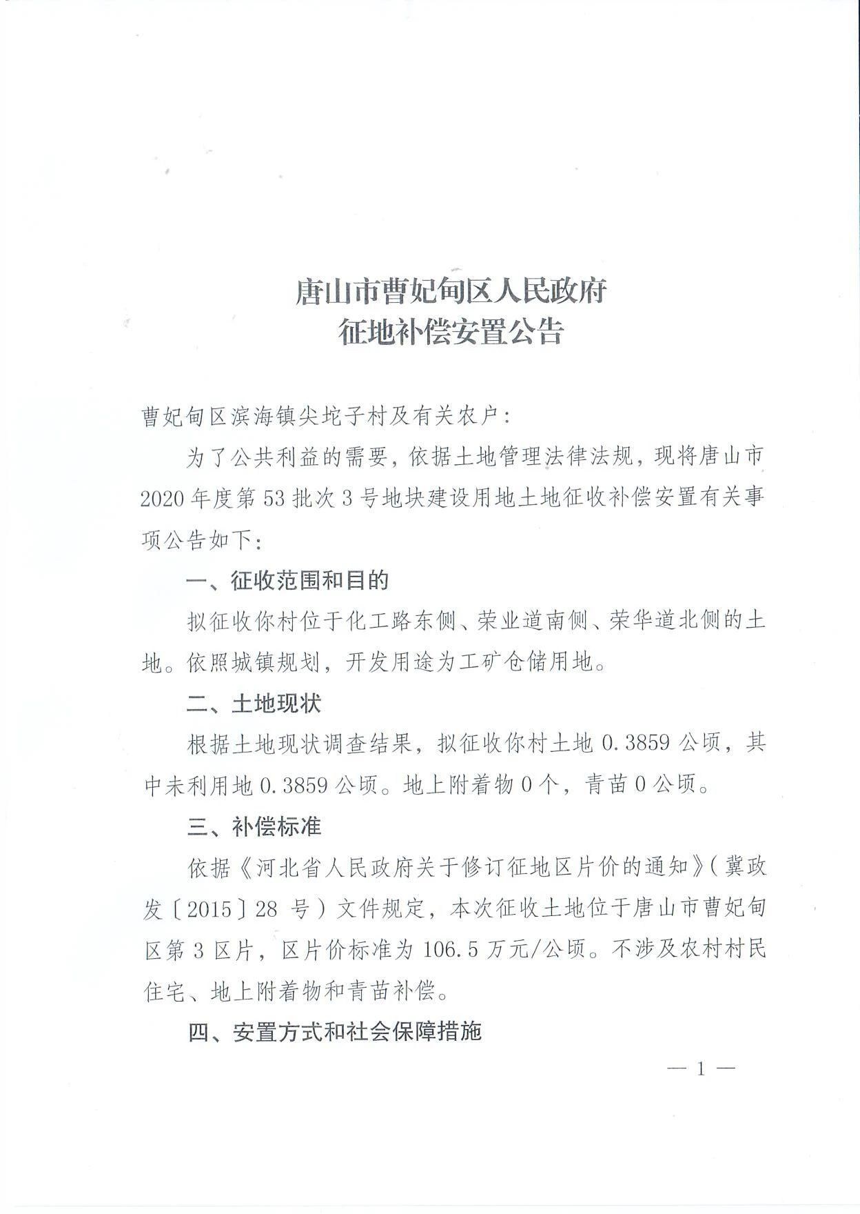 7adcea86e1b7feadde65f79a97c8241c.jpg