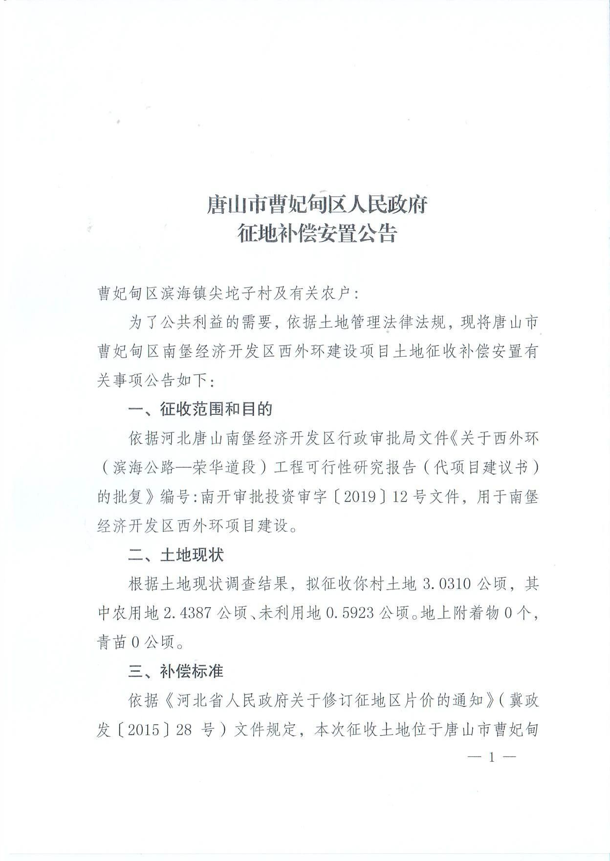 290f9ce5538581e5bf085da432af973a.jpg