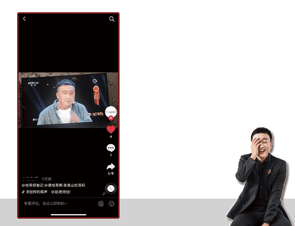 51c9dba82ef0ff14eb80404322bdd8df.gif
