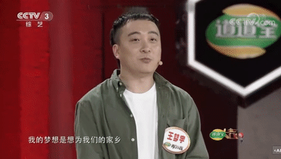 fe4d8089692c42f3e4484b80a3f5ff18.gif