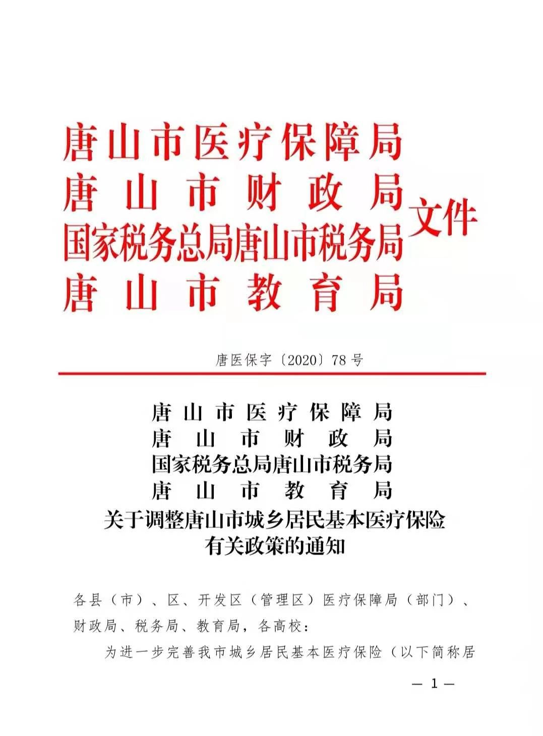 b18aea8e33420ff7f14fc52aea92028e.jpg