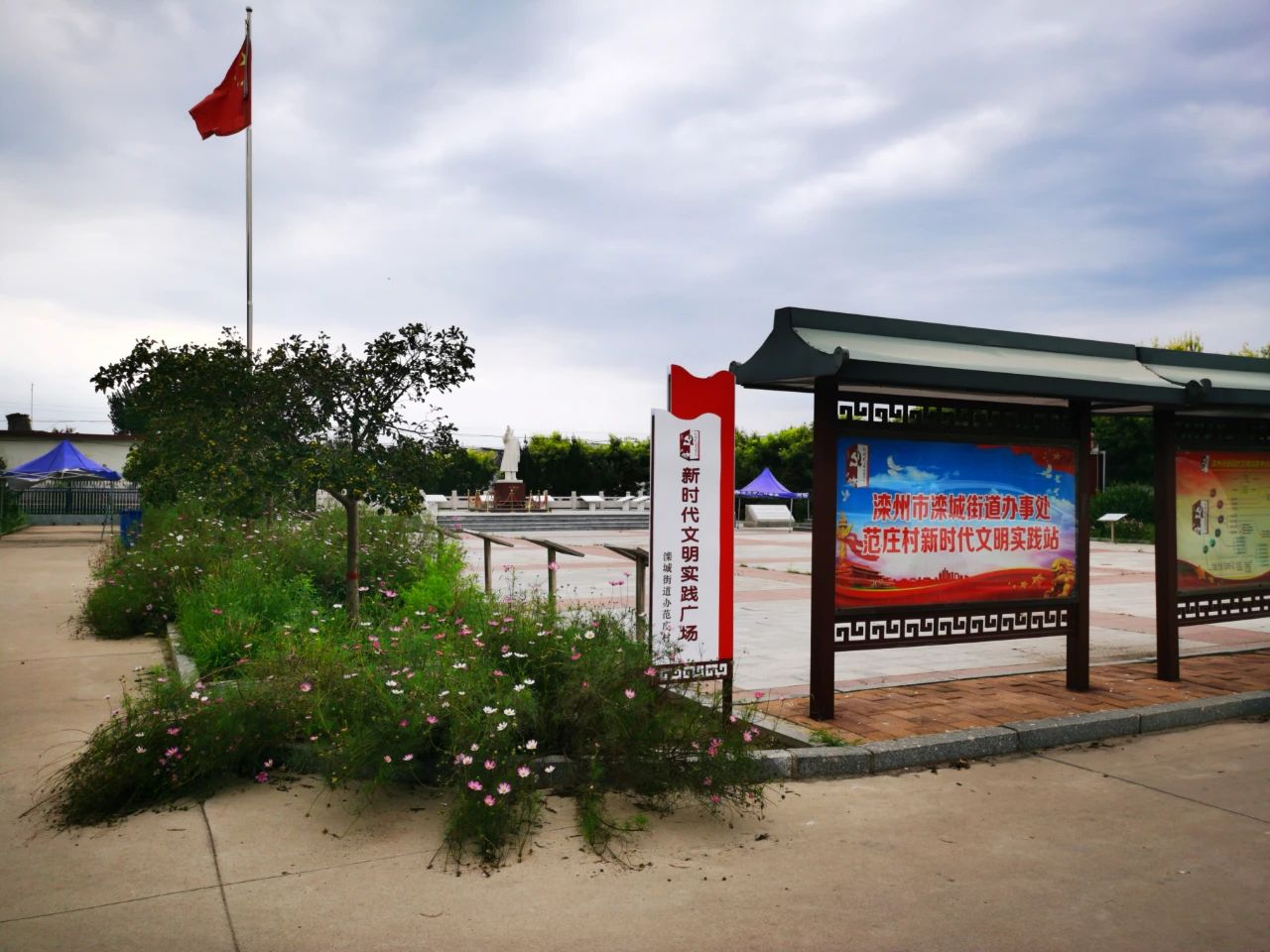 ce6c1b87d0baf92432d3e3a8ec5648cd.jpg