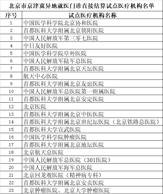 1b8b32f64f3ae22d9af176418efd08dc.png