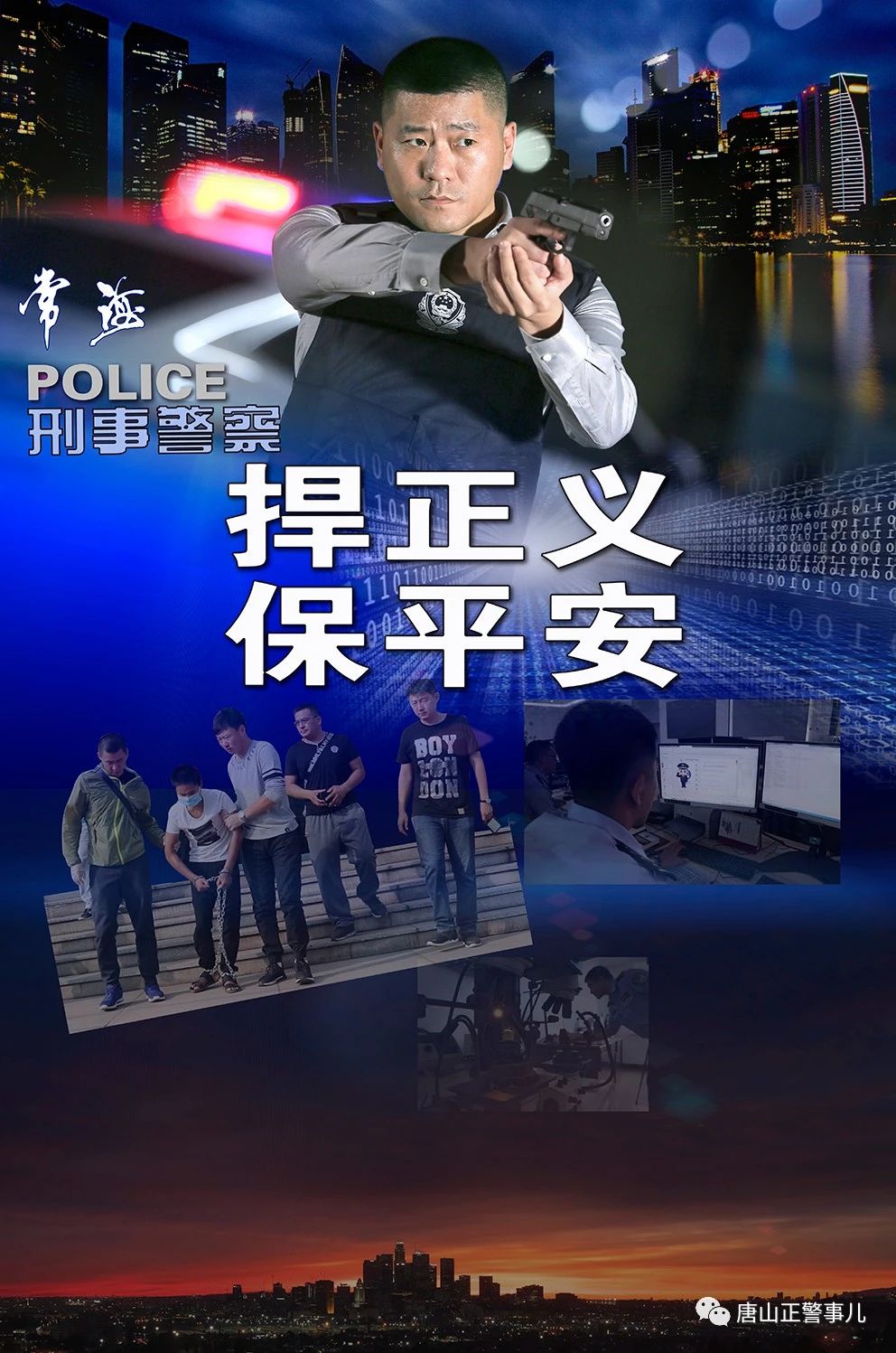 fe08a93587a04bc654d4ef161d703c46.jpg