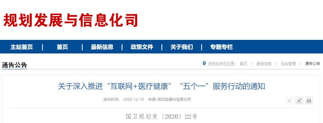 ab3dd35f2a930ab536efd284d466bed9.png
