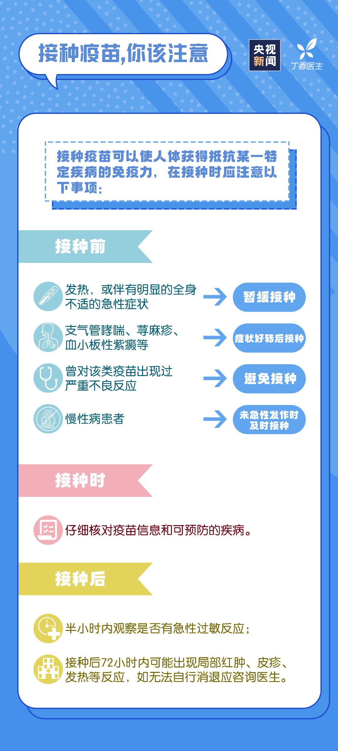058c4098d5eb713cd58e612b1ea0ad83.png