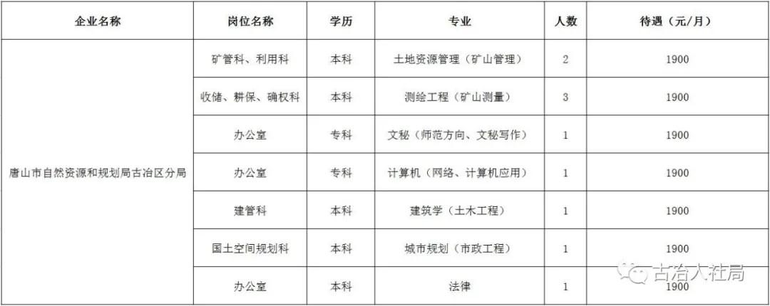 20201215131854.jpg