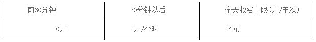 b6eece74e10683b562572f7dea82d0c5.png