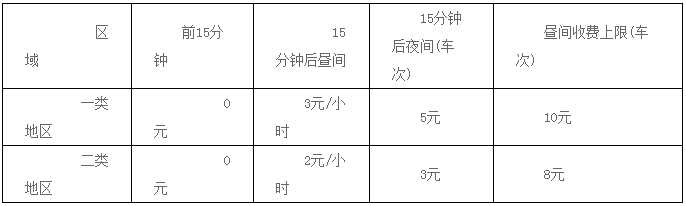 d71028be0e563896a6dc4905074d8154.png