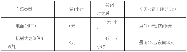 f43a93901090d1d371d01d79c76ee29e.png