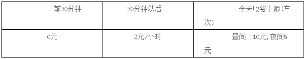 4ef3a75fbdd52ef4ed2ea843938accce.png