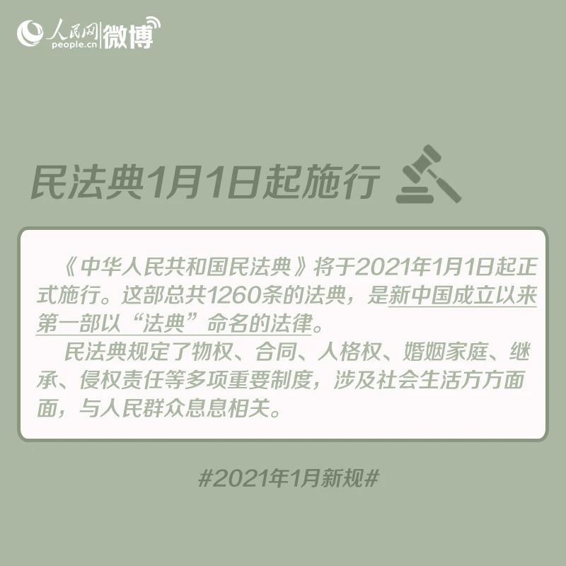 af40b5915e9f784a59e05276976e1e4d.jpg