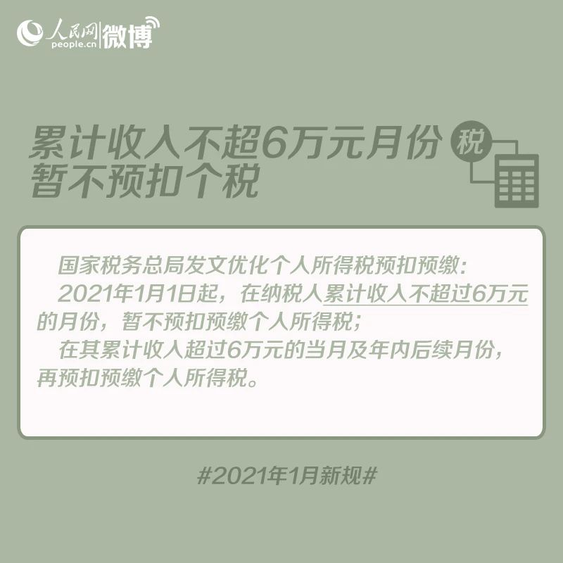 f1bf7c10a1edab8206a25675350d36d3.jpg