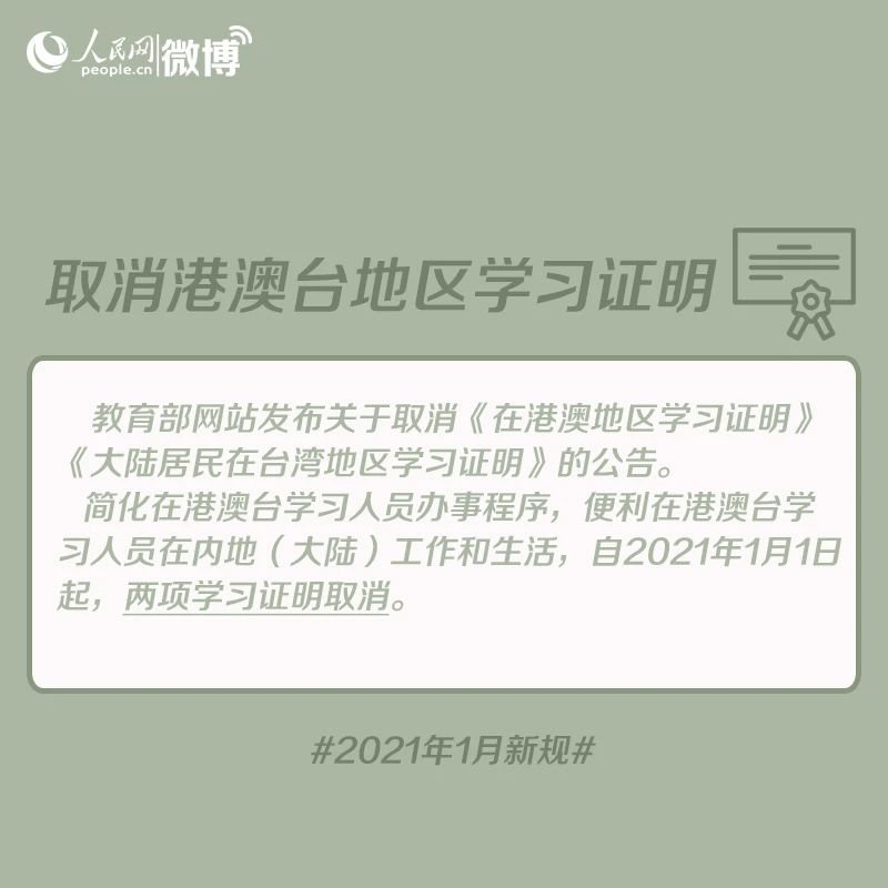 441da260f140ecfafb37472b9bfdd9eb.jpg