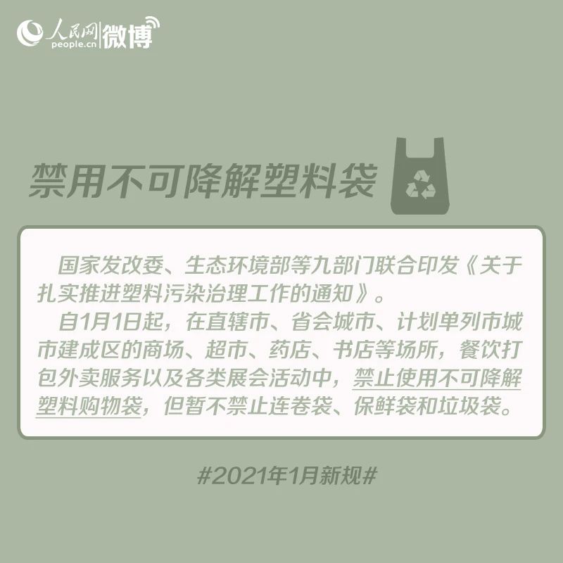 3af178559855120cf5c1ee59bc24ddd7.jpg