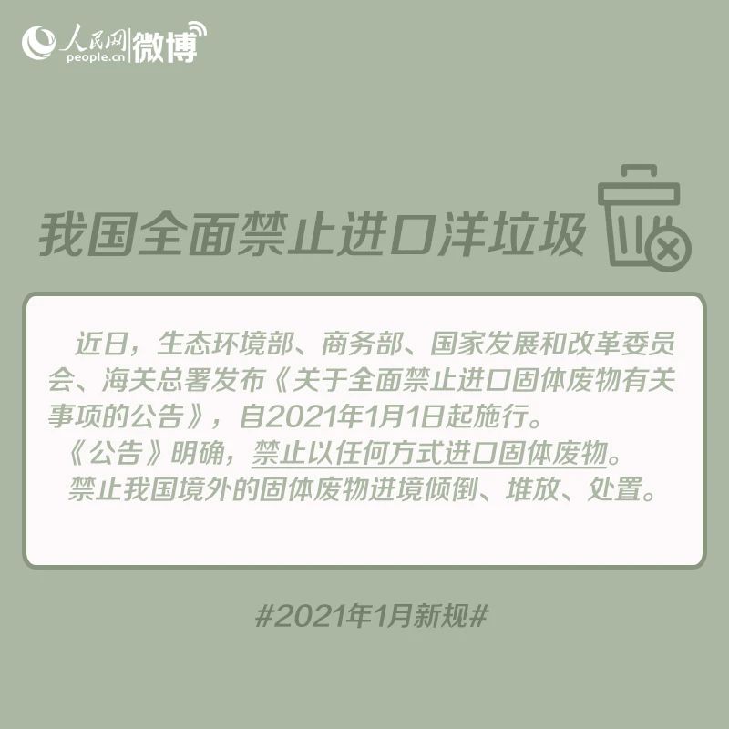 5692fbe72902cad6f2f7dc97dfd69451.jpg