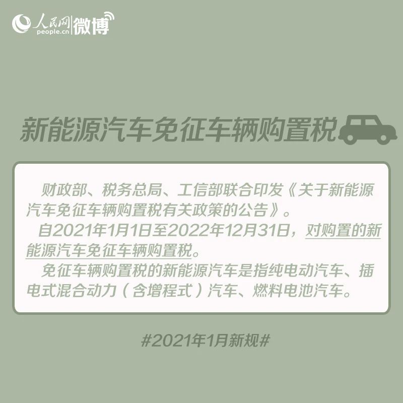 1cc9304271b291a375fa568a0f4e5256.jpg
