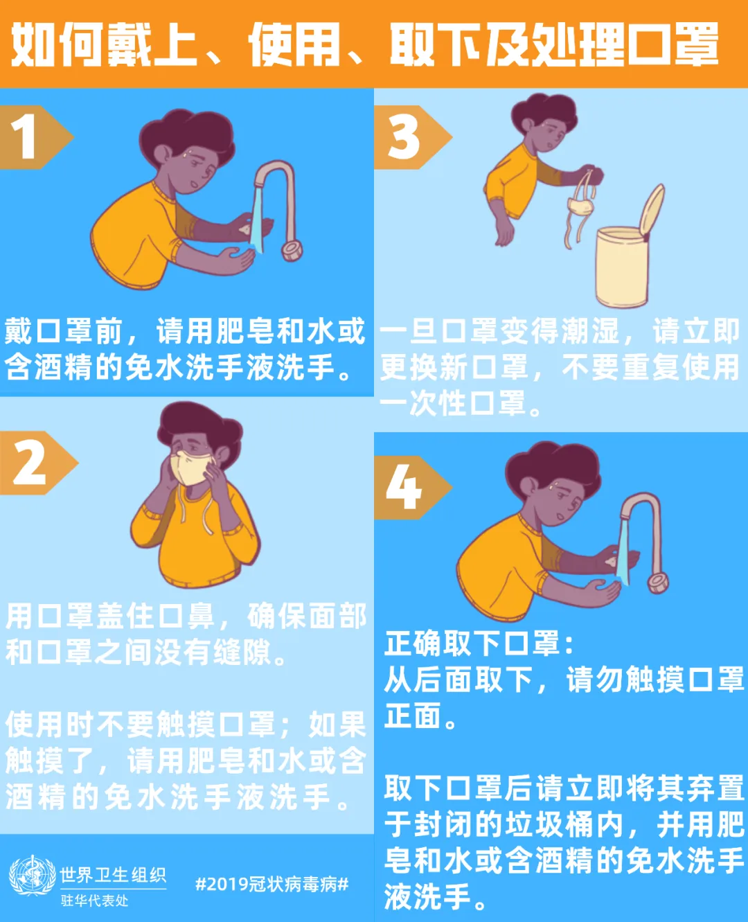 ecd21b193c5b35b8bc95d45fc471a3f1.png