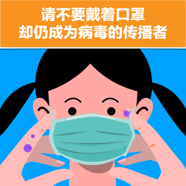 efee842e635b229606bebfc3043627f5.gif