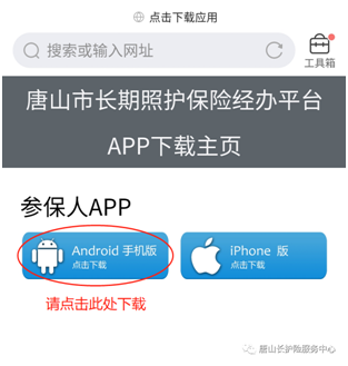 2f3ea199f2dadf72da3784df587d369c.png