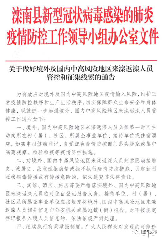 26039ed3db60ebe3f069acdedb4526e3.png