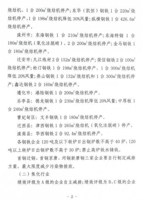 20210111144716.jpg
