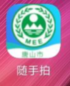 6e9f12baf433c75281bcacd846237be9.png