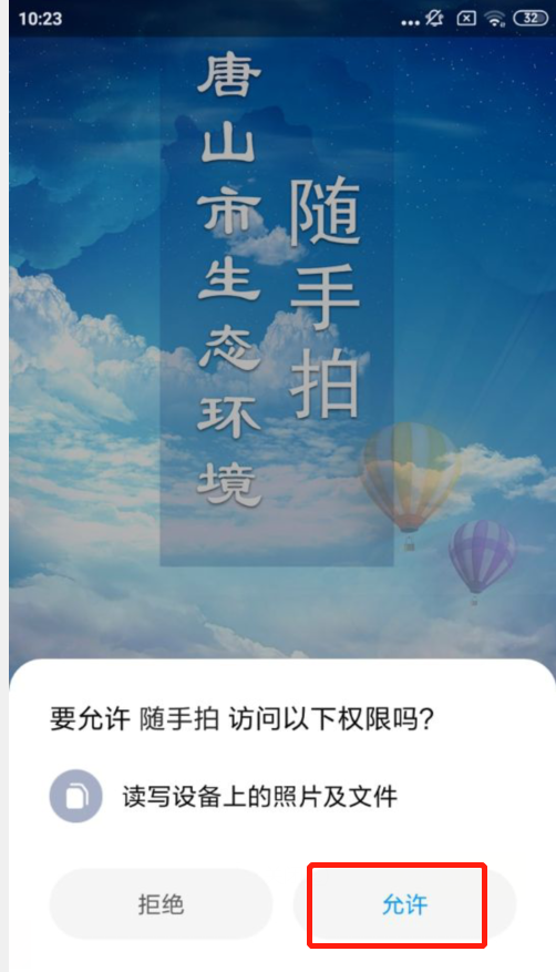 be5fc96a8d705cd00dce21b18c802fdd.png