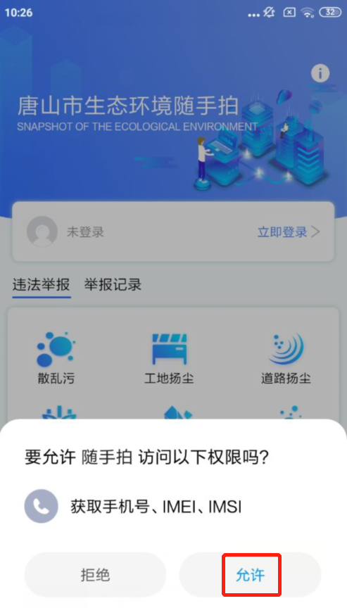 0554edf7cd05f4858a155c430b3035e7.png