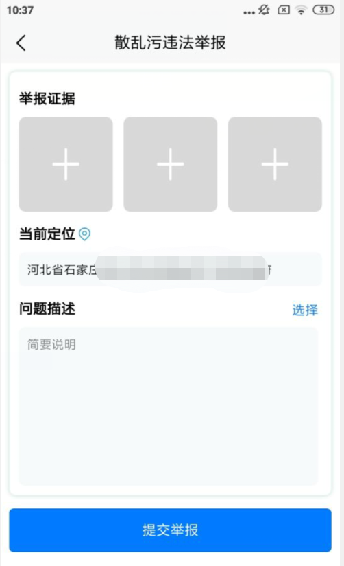 b985bed6a8fc38ae2e71d1dd36fb9479.png