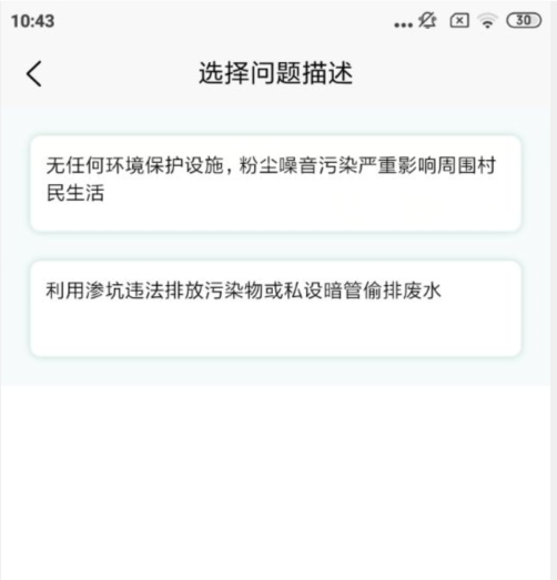 b4737ae5e46ae2720217c669ce1391ac.png