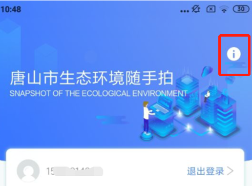 1b975ea9db7bf0dac2f06d128a1566ce.png