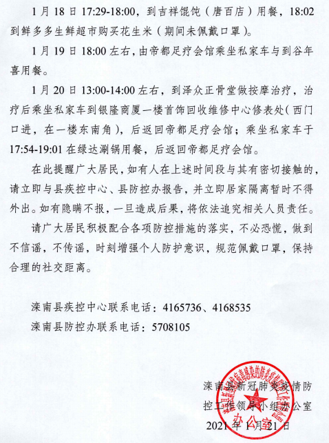 279c7e5f30d8be97b8a8588c6c18dcff.png