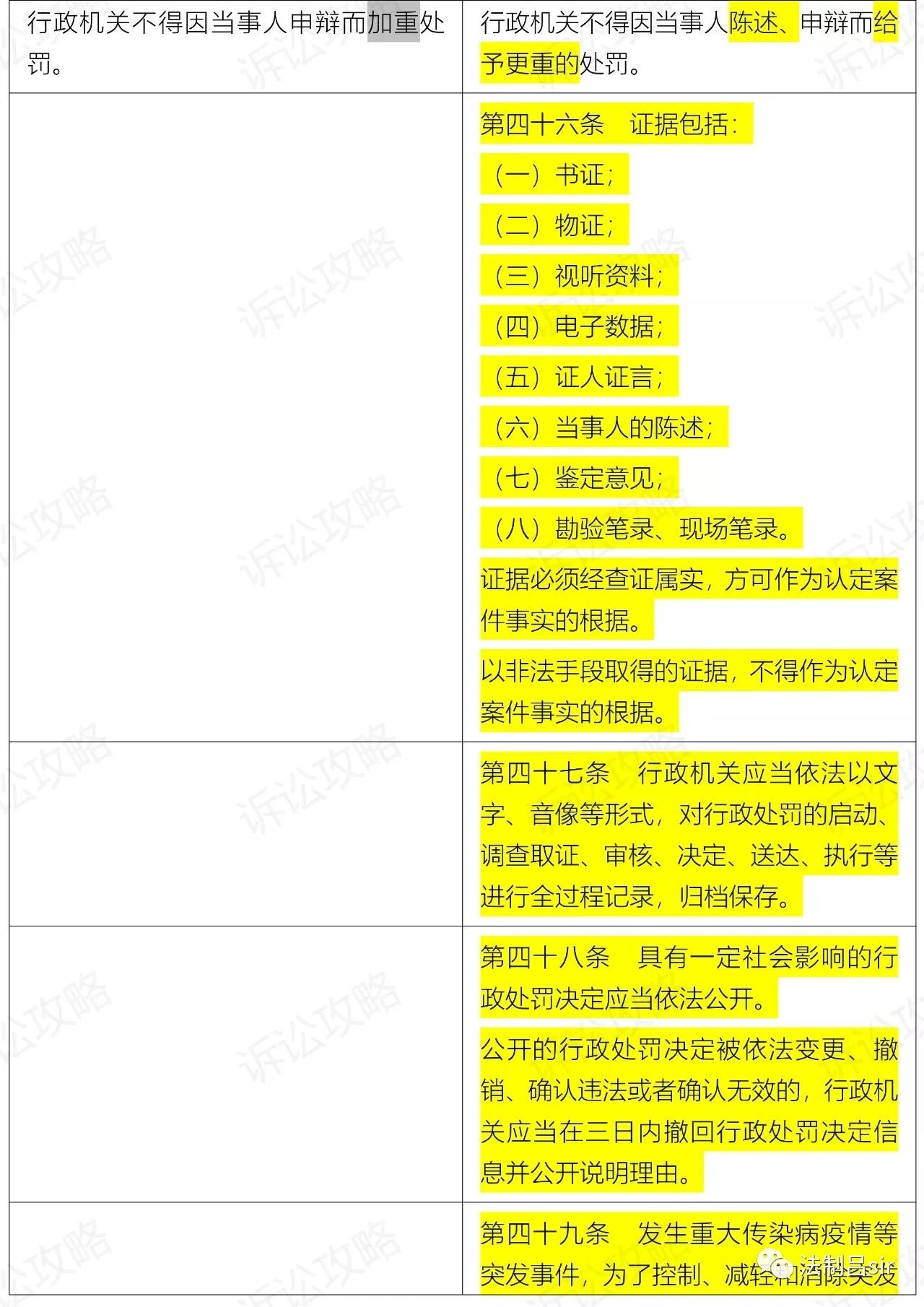3d4ac1be6178ee13d4f56c15e6ff6b42.jpg