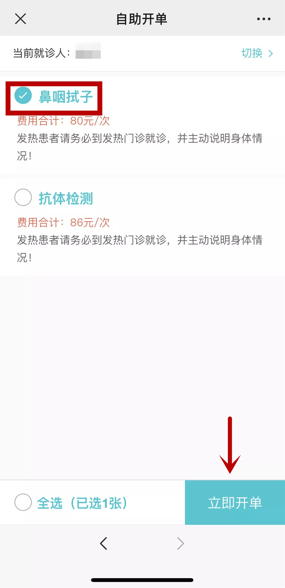 25002d34620bc953e525460a233f54c4.png