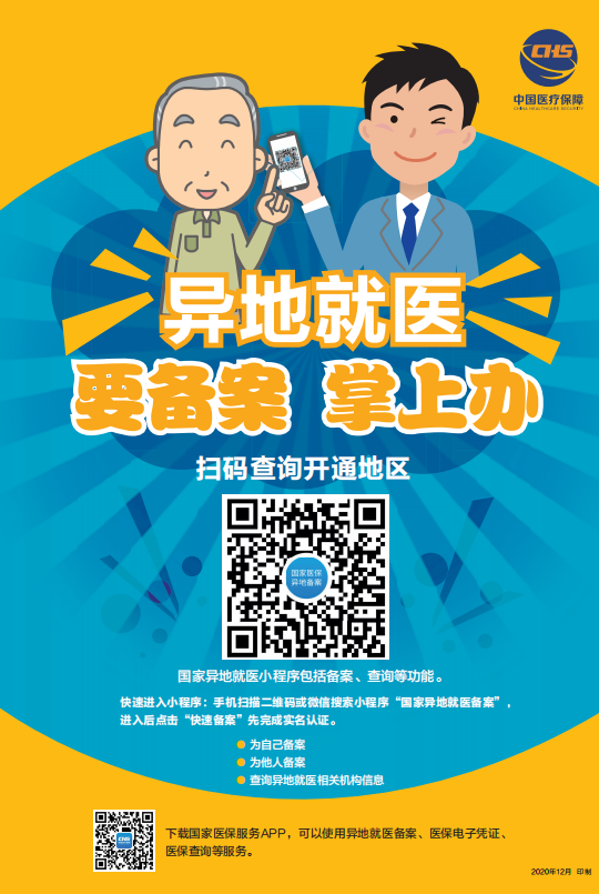 25ff548d957e316123b4b21a87e7f6d0.png