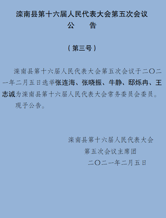 32cd1eef8770809dde9ef1d325492829.png