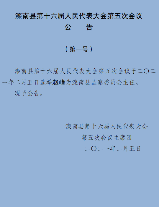 0eb5ee31be30f70abb07ca4cd226a52e.png